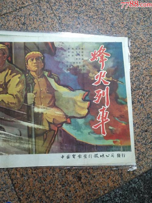 没有高中毕业证可以报考军校吗
